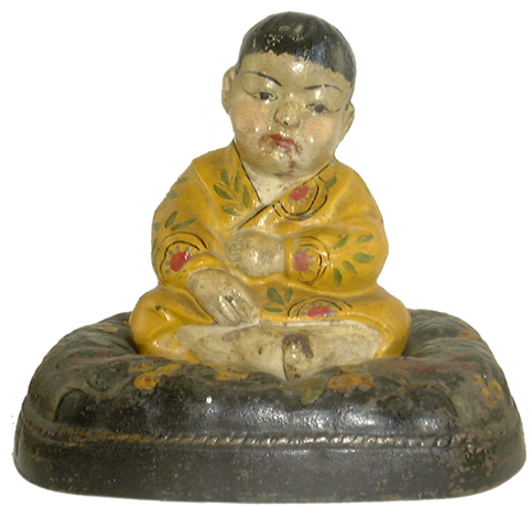 Hubley's #61 Takeo doorstop